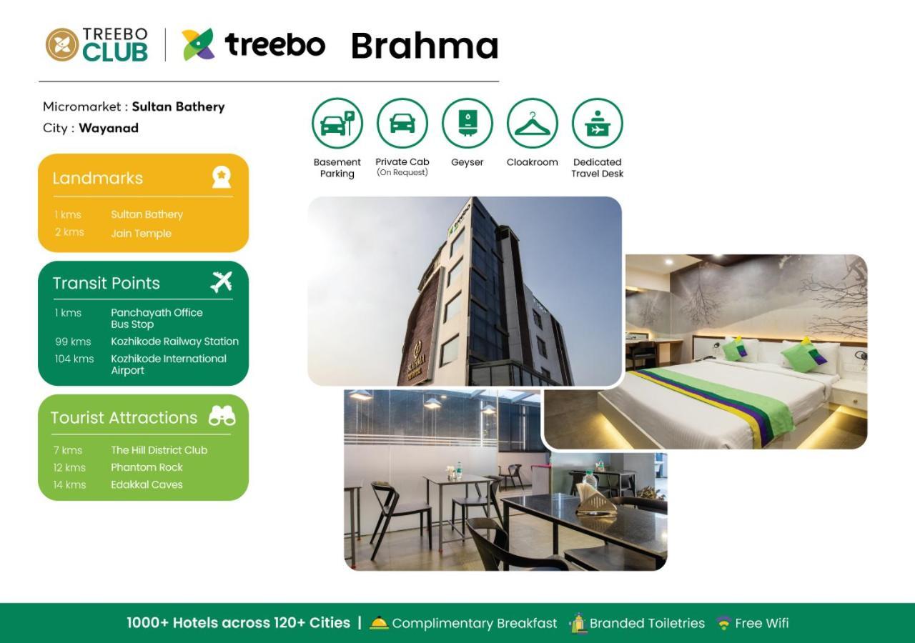 Hotel Treebo Brahma, Wayanad Sultan Bathery Esterno foto